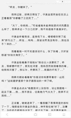 为什么要办理菲律宾无菲籍证明？